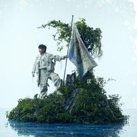 航海士　CD　パッケージ