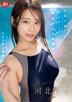 生徒を魅了し沼らせる魔性の水泳部顧問　　DVD　パッケージ