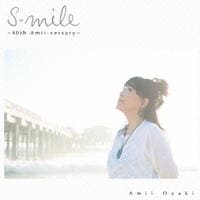 CD「S-mile ~40th Amii-versary~」作品詳細 GEO Online/ゲオオンライン