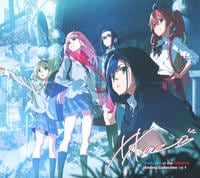 CD「ダーリン・イン・ザ・フランキス エンディング集 vol．1