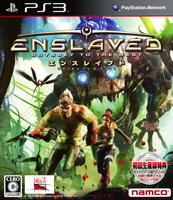 NEW DAMAGED SEAL Enslaved Odyssey To The West (Playstation 3 2010) PS3