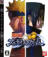 NARUTO-ナルト- 疾風伝 ナルティメットストーム3/バンダイナムコエンタ… Amazon.co.jp: NARUTO-ナルト- 疾風伝 ナルティメットストーム3