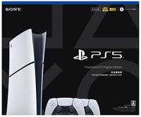 ＰｌａｙＳｔａｔｉｏｎ　５　デジタル・エディション　日本語専用　Ｃｏｎｓｏｌｅ　Ｌａｎｇｕａｇｅ：　Ｊａｐａｎｅｓｅ　ｏｎｌｙ　ＤｕａｌＳｅｎｓｅ　ダブルパック　　PS5　パッケージ