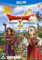 WiiU「ドラゴンクエストX 眠れる勇者と導きの盟友 オンライン」作品詳細 GEO Online/ゲオオンライン