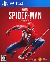 マーベル　スパイダーマン【中古】