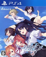 メモリーズオフ　双想　Ｂｒｅａｋ　ｏｕｔ　ｏｆ　ｍｙ　ｓｈｅｌｌ　　PS4　パッケージ