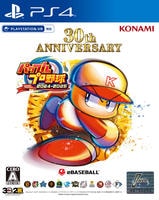 パワフルプロ野球２０２４－２０２５【中古】