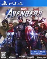 Ｍａｒｖｅｌ’ｓ　Ａｖｅｎｇｅｒｓ（アベンジャーズ）　PS4　パッケージ