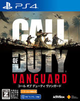 Ｃａｌｌ　ｏｆ　Ｄｕｔｙ：　Ｖａｎｇｕａｒｄ　PS4　パッケージ