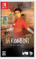 ｉｎＫＯＮＢＩＮＩ：　Ｏｎｅ　Ｓｔｏｒｅ．　Ｍａｎｙ　Ｓｔｏｒｉｅｓ　（限定版）　　Switch　パッケージ
