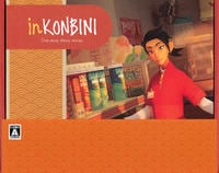 ｉｎＫＯＮＢＩＮＩ：　Ｏｎｅ　Ｓｔｏｒｅ．　Ｍａｎｙ　Ｓｔｏｒｉｅｓ　（限定版）　　Switch　パッケージ