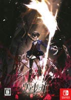 Switch「ヴァレット／VARLET Limited BOX （限定版