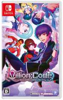 Ｖｉｌｌｉｏｎ：Ｃｏｄｅ　　Switch　パッケージ