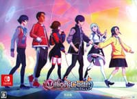 Ｖｉｌｌｉｏｎ：Ｃｏｄｅ　特装版　（限定版）　　Switch　パッケージ