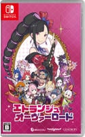 エトランジュ　オーヴァーロード　通常版　　Switch　パッケージ