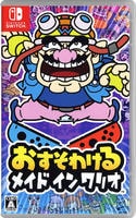 おすそわける　メイド　イン　ワリオ　Switch　パッケージ