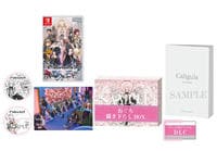 Ｃａｌｉｇｕｌａ２　初回生産限定版　（限定版）　Switch　パッケージ