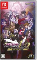 逆転検事１＆２　御剣セレクション【中古】