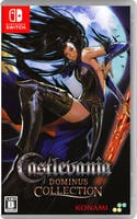 Ｃａｓｔｌｅｖａｎｉａ　Ｄｏｍｉｎｕｓ　Ｃｏｌｌｅｃｔｉｏｎ　通常版　Switch　パッケージ