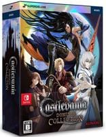 Ｃａｓｔｌｅｖａｎｉａ　Ｄｏｍｉｎｕｓ　Ｃｏｌｌｅｃｔｉｏｎ　ＤＥＬＵＸＥ　ＥＤＩＴＩＯＮ　（限定版）　Switch　パッケージ