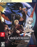 Ｃａｓｔｌｅｖａｎｉａ　Ｄｏｍｉｎｕｓ　Ｃｏｌｌｅｃｔｉｏｎ　ＤＥＬＵＸＥ　ＥＤＩＴＩＯＮ　（限定版）　Switch　パッケージ