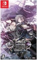 ＣＲＡＺＹ　ＣＨＡ！Ｎ　－エルピスの鎖－　　Switch　パッケージ