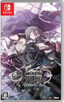 ＣＲＡＺＹ　ＣＨＡ！Ｎ　－エルピスの鎖－　　Switch　パッケージ