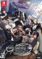 ＣＲＡＺＹ　ＣＨＡ！Ｎ　－エルピスの鎖－　特装版　（限定版）　　Switch　パッケージ