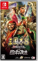 三國志８　ＲＥＭＡＫＥ　ｗｉｔｈ　パワーアップキット　　Switch　パッケージ