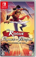 ザ・ローグ：プリンス　オブ　ペルシャ　　Switch　パッケージ
