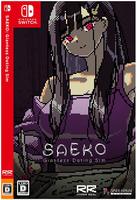 ＳＡＥＫＯ：　Ｇｉａｎｔｅｓｓ　Ｄａｔｉｎｇ　Ｓｉｍ　　Switch　パッケージ