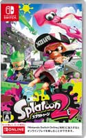 スプラトゥーン２【中古】