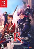 千銃士：Ｒｈｏｄｏｋｎｉｇｈｔ　ｆｏｒ　Ｎｉｎｔｅｎｄｏ　Ｓｗｉｔｃｈ　　Switch　パッケージ