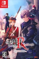 千銃士：Ｒｈｏｄｏｋｎｉｇｈｔ　ｆｏｒ　Ｎｉｎｔｅｎｄｏ　Ｓｗｉｔｃｈ　限定版　（限定版）　　Switch　パッケージ