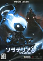 Ｓｏｌａｔｅｒｉａ（ソラテリア）　Ｄｅｌｕｘｅ　Ｅｄｉｔｉｏｎ　（限定版）　　Switch　パッケージ