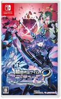超新時空ゲイム　ネプテューヌ∞　　Switch　パッケージ