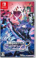 超新時空ゲイム　ネプテューヌ∞　　Switch　パッケージ