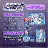 超新時空ゲイム　ネプテューヌ∞　ギャラクシーエディション　特装版　（限定版）　　Switch　パッケージ