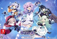 超新時空ゲイム　ネプテューヌ∞　ギャラクシーエディション　特装版　（限定版）　　Switch　パッケージ