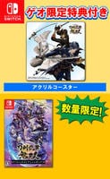 【ゲオ限定】刀剣乱舞無双スペシャルコレクションボックス＋アクリルコースター　Switch　パッケージ