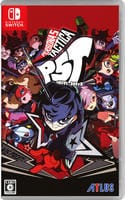ペルソナ５　タクティカ【中古】