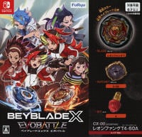 ベイブレードエックス　エボバトル　　Switch　パッケージ