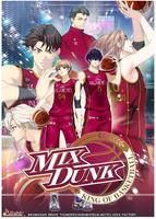 ＭＩＸ　ＤＵＮＫ　－ＫＩＮＧ　ＯＦ　ＢＡＳＫＥＴＢＡＬＬ－　特装版　（限定版）　　Switch　パッケージ