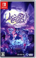 ムーンライト・ピークス　－ヴァンパイアのゴシックライフ－　　Switch　パッケージ