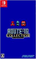ＲＯＵＴＥ１６　ＣＯＬＬＥＣＴＩＯＮ　　Switch　パッケージ