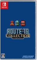 ＲＯＵＴＥ１６　ＣＯＬＬＥＣＴＩＯＮ　　Switch　パッケージ