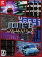 ＲＯＵＴＥ１６　ＣＯＬＬＥＣＴＩＯＮ　コレクターズＢＯＸ　（限定版）　　Switch　パッケージ