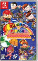 レインボー★パラソルコレクション　　Switch　パッケージ