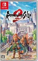 ロマンシング　サガ２　リベンジオブザセブン