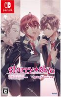 Ｓｔａｒｒｙ☆Ｓｋｙ～Ｓｐｒｉｎｇ　Ｍｅｍｏｒｉｅｓ～　　Switch　パッケージ